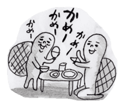 mayumi stamp sticker #578873