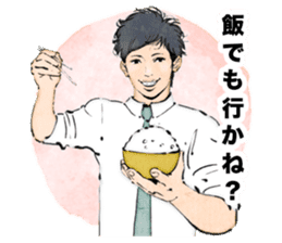 MEN'S TALK sticker #578875