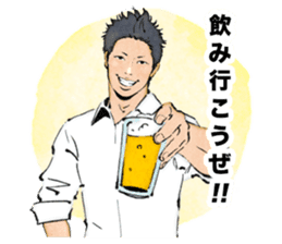 MEN'S TALK sticker #578876