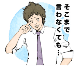 MEN'S TALK sticker #578878