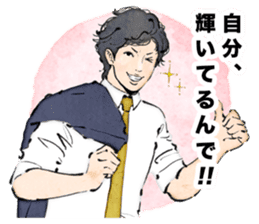 MEN'S TALK sticker #578879