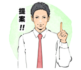 MEN'S TALK sticker #578885