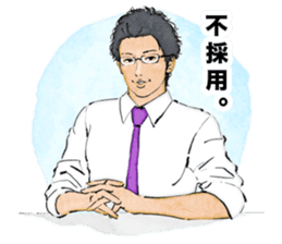 MEN'S TALK sticker #578889