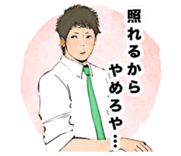 MEN'S TALK sticker #578891