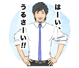 MEN'S TALK sticker #578895