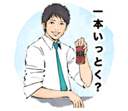 MEN'S TALK sticker #578900