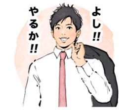 MEN'S TALK sticker #578901