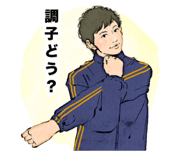 MEN'S TALK sticker #578902