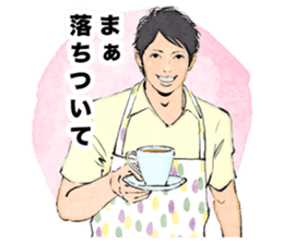 MEN'S TALK sticker #578906