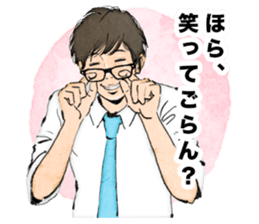 MEN'S TALK sticker #578908