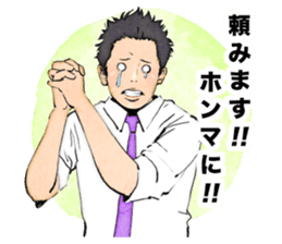 MEN'S TALK sticker #578909