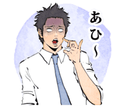 MEN'S TALK sticker #578912