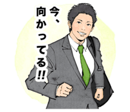 MEN'S TALK sticker #578913