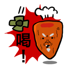 Grandfather of dried persimmon sticker #578920