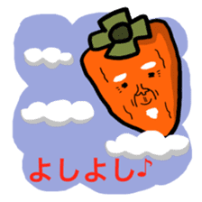 Grandfather of dried persimmon sticker #578921