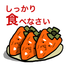 Grandfather of dried persimmon sticker #578923