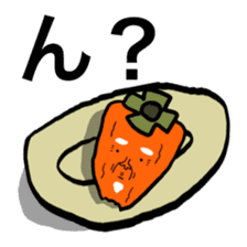 Grandfather of dried persimmon sticker #578925