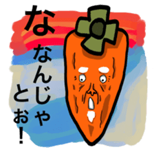 Grandfather of dried persimmon sticker #578945