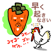 Grandfather of dried persimmon sticker #578951