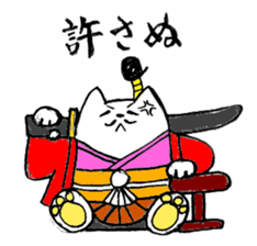 NEKOTONOSAMA sticker #578996
