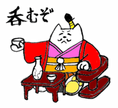 NEKOTONOSAMA sticker #579004