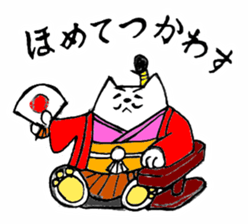 NEKOTONOSAMA sticker #579013