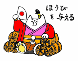 NEKOTONOSAMA sticker #579014