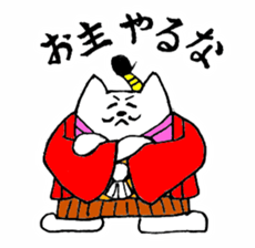NEKOTONOSAMA sticker #579016