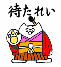 NEKOTONOSAMA sticker #579028