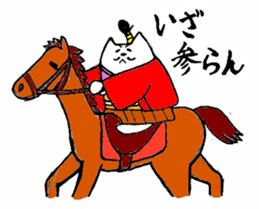 NEKOTONOSAMA sticker #579029