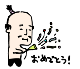 SAMURAISAN sticker #579440