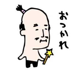 SAMURAISAN sticker #579451