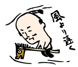 SAMURAISAN sticker #579466