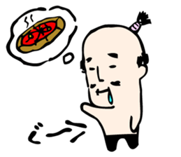 SAMURAISAN sticker #579469