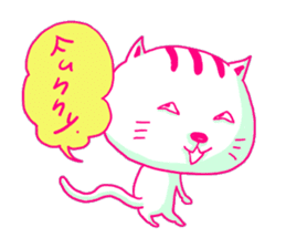 Selfish Cat (English ver.) sticker #579523