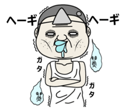 Translucent boy sticker #579836