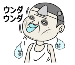 Translucent boy sticker #579838