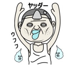 Translucent boy sticker #579839