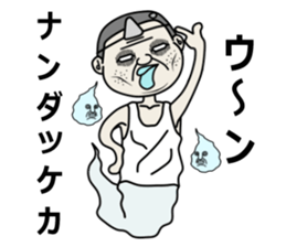 Translucent boy sticker #579847