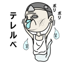 Translucent boy sticker #579858