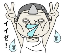 Translucent boy sticker #579862