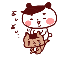 risumaru sticker #580005