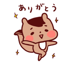 risumaru sticker #580016