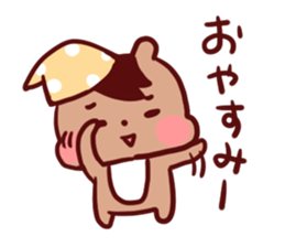 risumaru sticker #580026