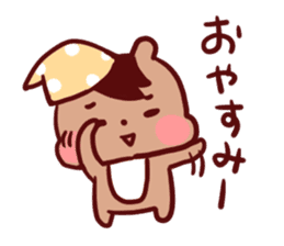 risumaru sticker #580026