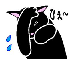 Jack is wandering sticker #580091