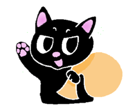 Jack is wandering sticker #580092