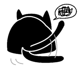 Jack is wandering sticker #580104