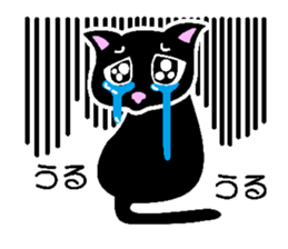 Jack is wandering sticker #580107