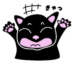 Jack is wandering sticker #580112